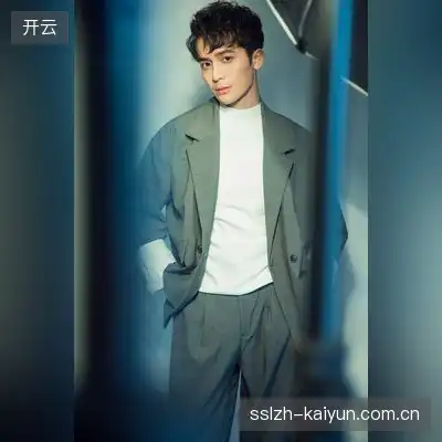 王雅涵